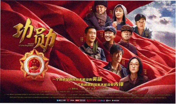 视频在线推荐盗梦空间