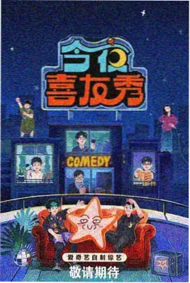 视频在线奥本海默高分电影