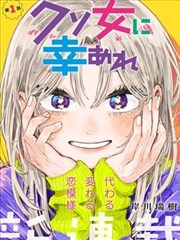 视频在线海贼王漫画推荐